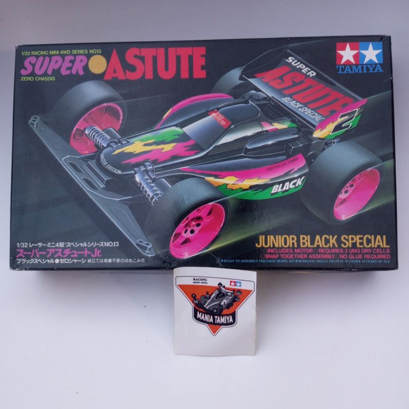 Super Astute junior black special