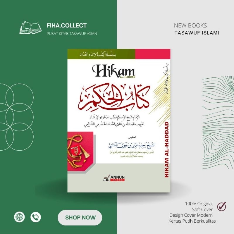 Hikam Al-Haddad (Disertai Terjemahan)