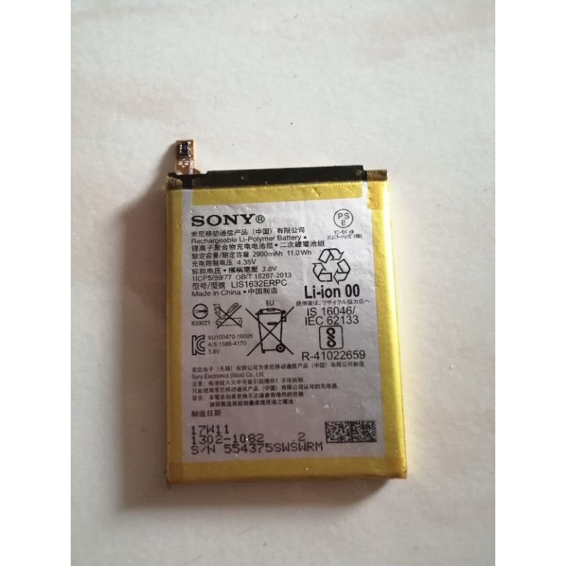 baterai copotan sony xzs / xz