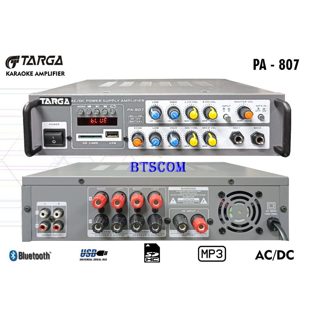 amplifier targa pa807 ampli targa pa 807 original