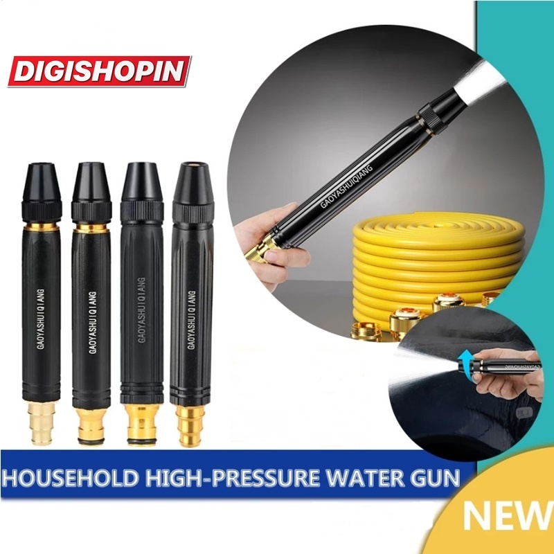 Kepala Semprotan Air High-Pressure Water Gun Household Car