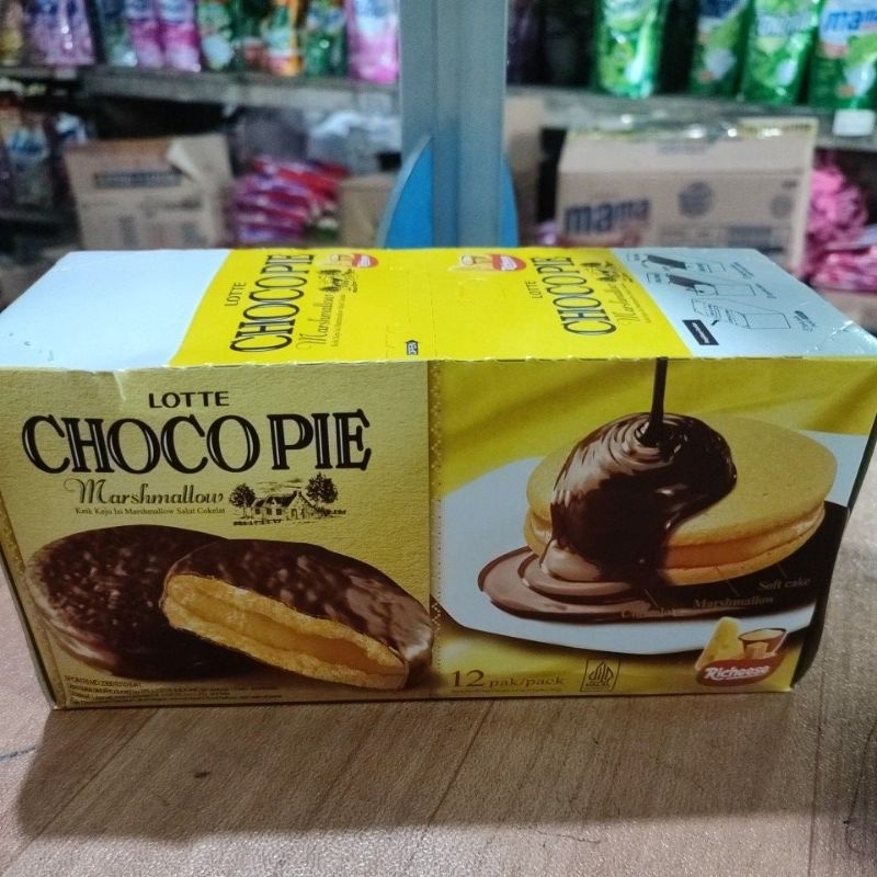 

Choco Pie