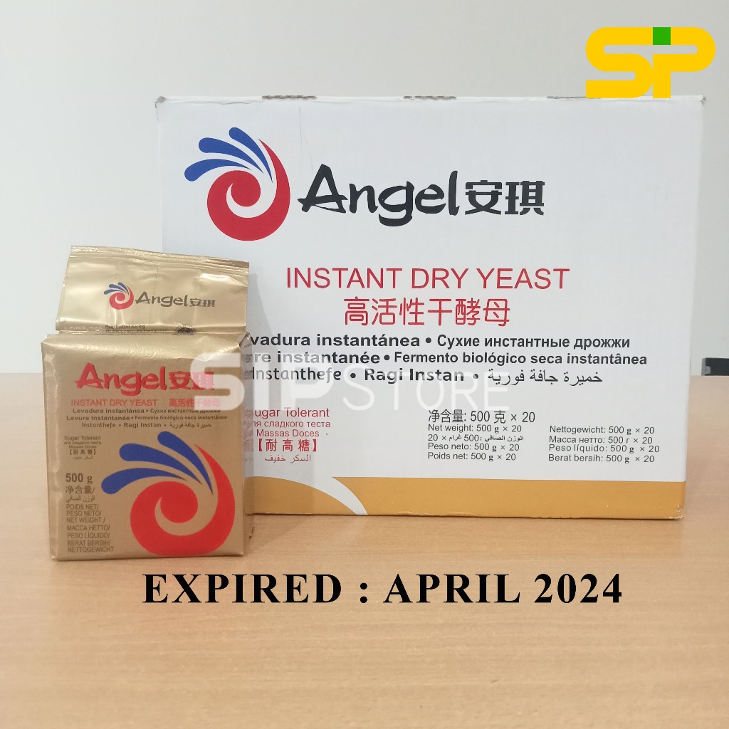 YEAST ANGEL GOLD RAGI DRY PENGEMBANG ROTI SAF INSTANT FERMIPAN KERING