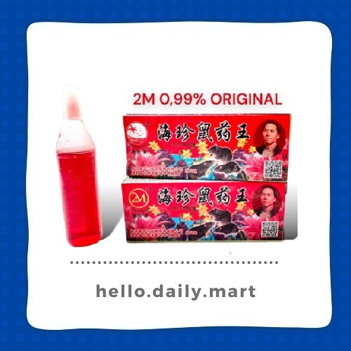 RACUN TIKUS MAOWANG CAIR 2M - BIJI