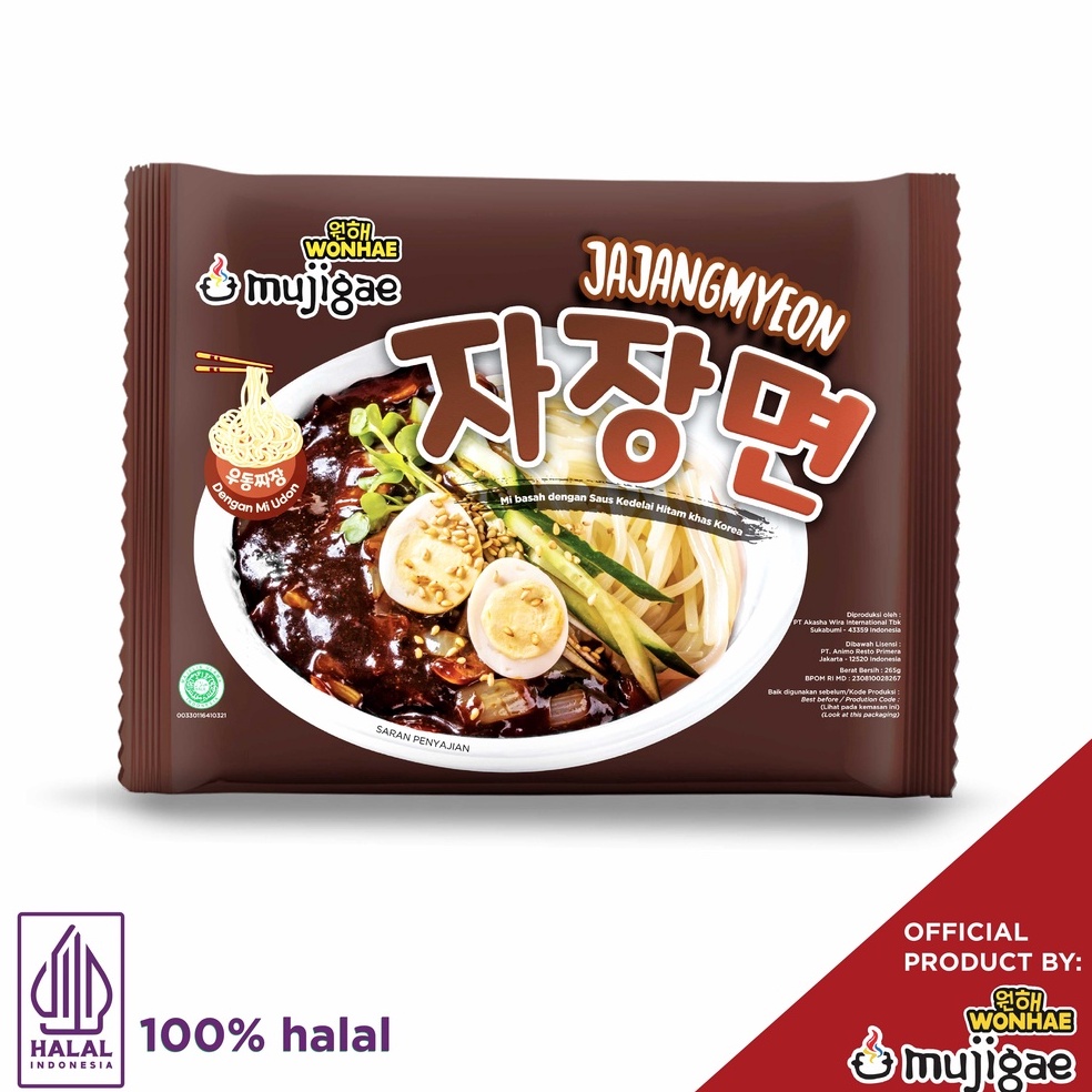 

New Recommended Mujigae by Wonhae Jajangmyeon 265 gr / Mie Saus Pasta Kedelai Hitam Korea / Jjajjangmyeon / JJajangmyeon / Jjangmyun / Makanan Korea Instan Halal