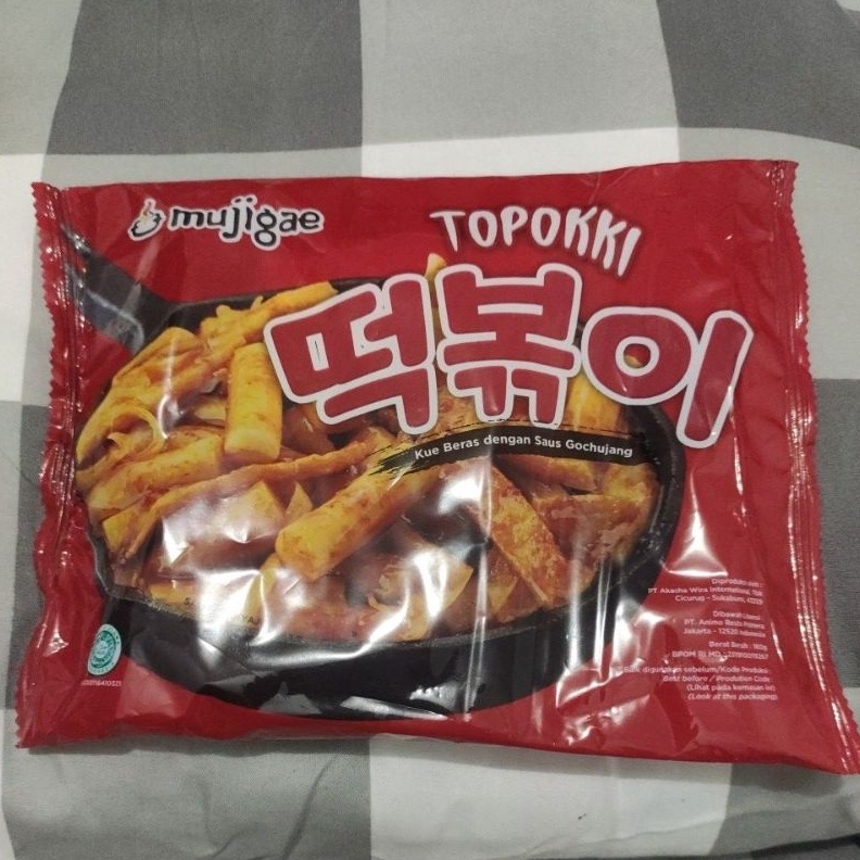 

Import Terlaris Mujigae Topokki !!
