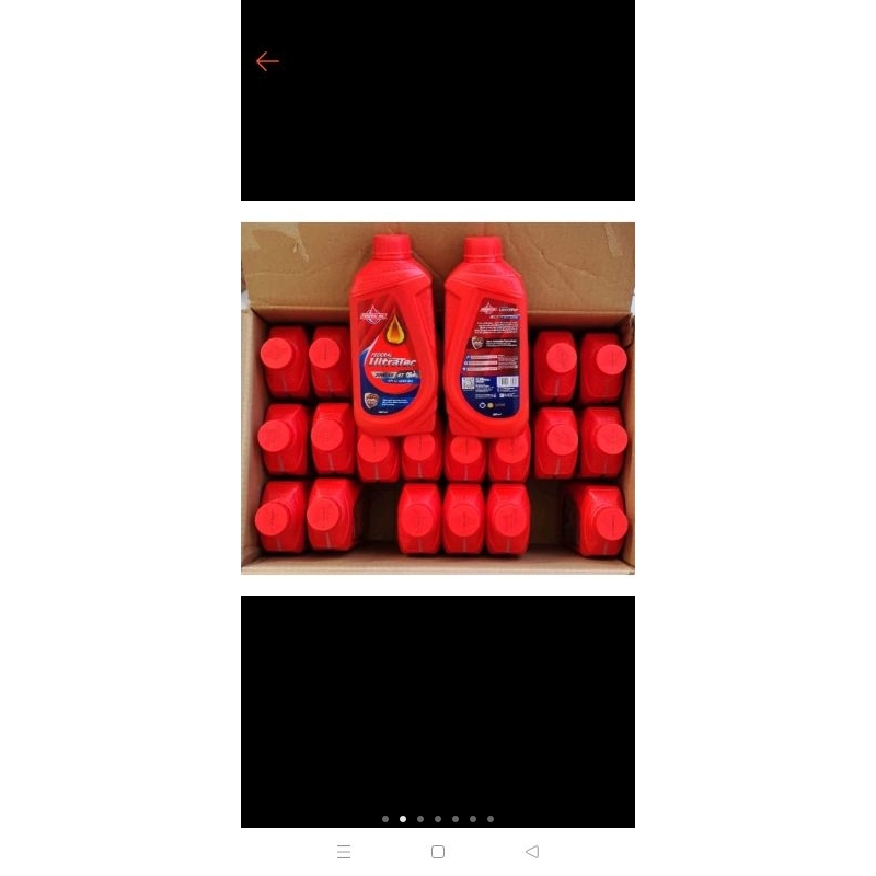 FEDERAL ULTRATEC 0,8 1 Dus