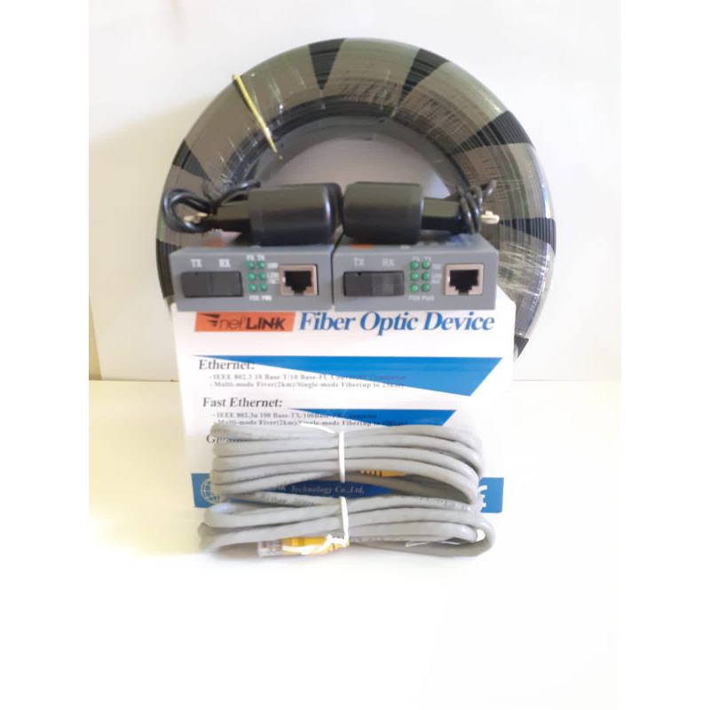 kabel fiber optic dengan panjang 600m dan 1 pasang htb converter siap pakai sudah terpasang konektor