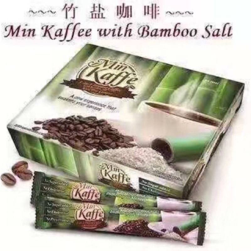 Min Kaffe Kopi 20sticks exp 16/01/2024