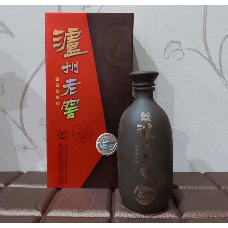 botol bekas arak china / botol pajangan
