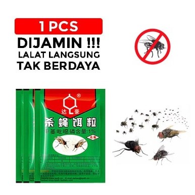 Racun Lalat Ampuh  - Obat Pembasmi Lalat Original  - Obat Umpan Lalat  - Perangkap Lalat PROMO