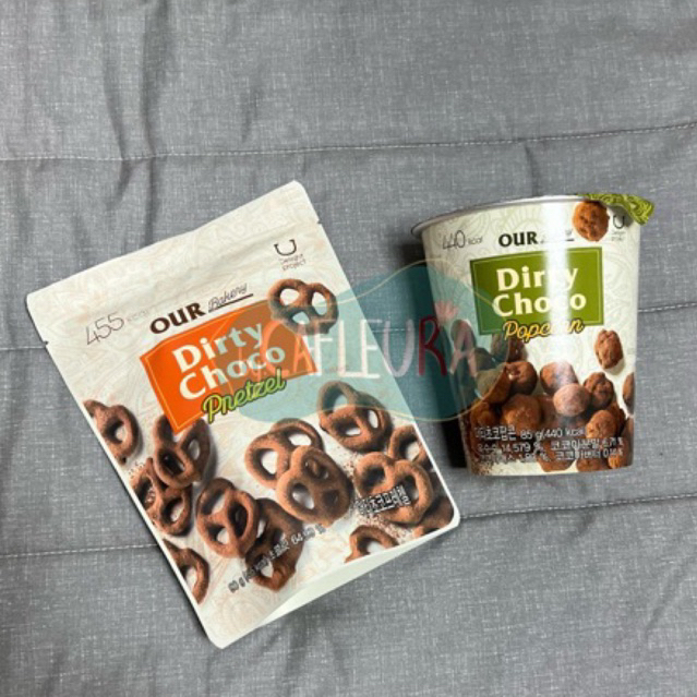 

OUR Bakery x Olive Young Dirty Choco Pretzel, NCT Taeyeong, Bagel Cream Soup