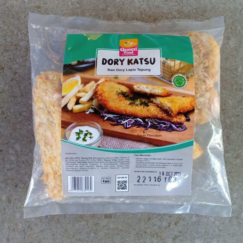 

Dory Katsu QF 350 gram (4 PC)