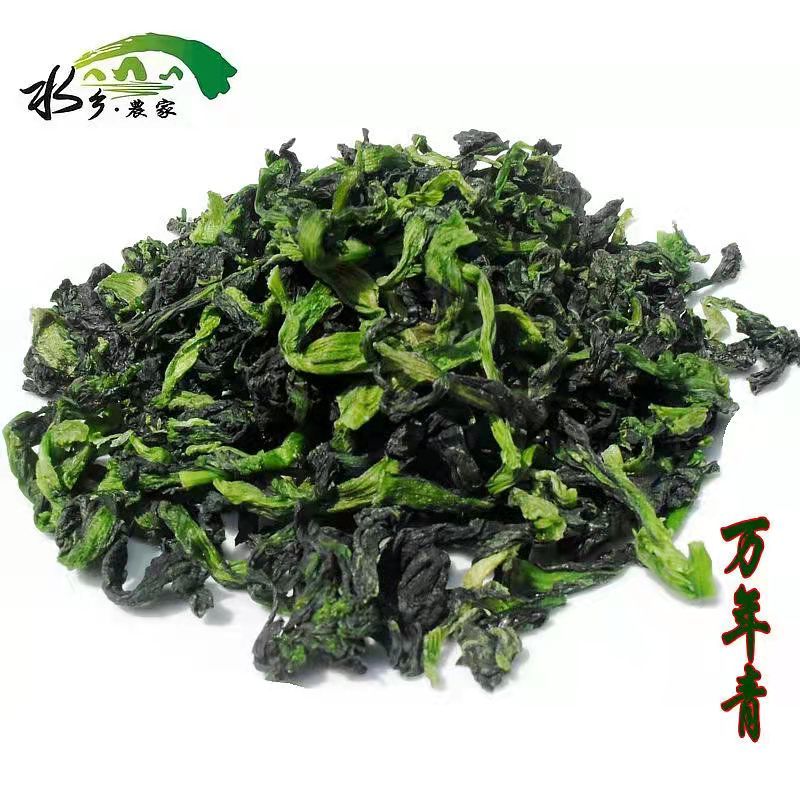 

Baby Caisim kering / Dehydrated Vegetable 100 gr