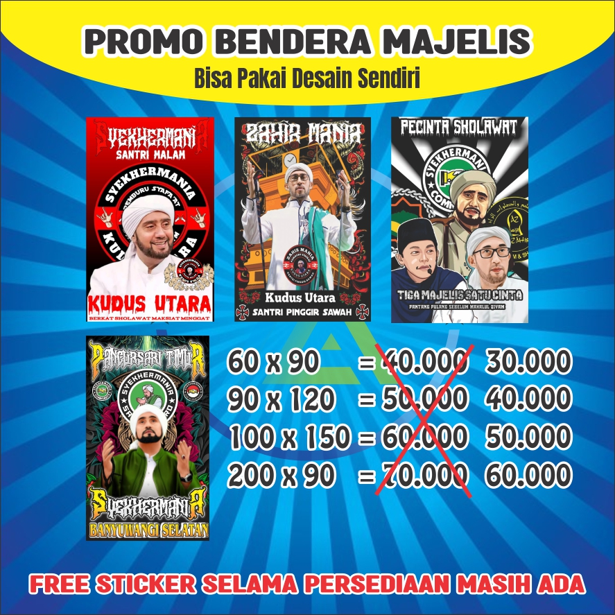 BENDERA MAJELIS CUSTOM, KOMUNITAS Promo Termurah + Free stiker Giant Flag Mini Flag