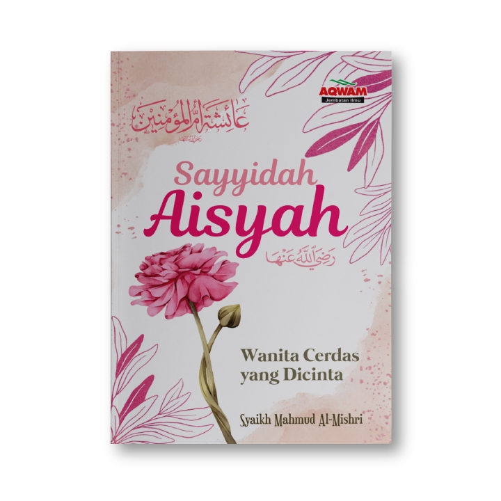 Buku Sayyidah Khadijah & Sayyidah Aisyah