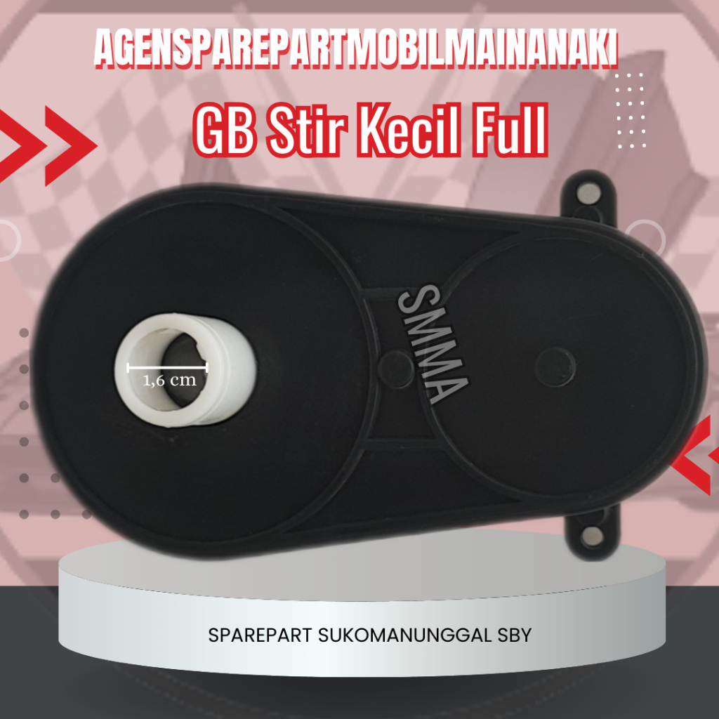 SMMA || GEARBOX STIR KECIL LUBANG FULL 6V 6VOLT 12V 12VOLT MOBIL MAINAN AKI ANAK PMB CMB PLIKO LAMBO