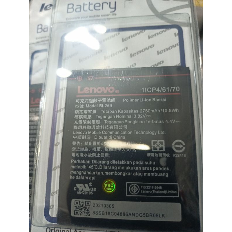 Baterai batre batrai Lenovo K5+/A6020/BL259/K5 plus