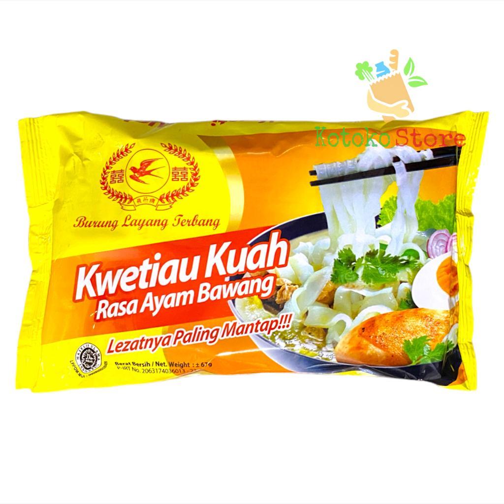

Kwetiaw Kuah Rasa Ayam Bawang Cap Burung Layang Terbang 67gr