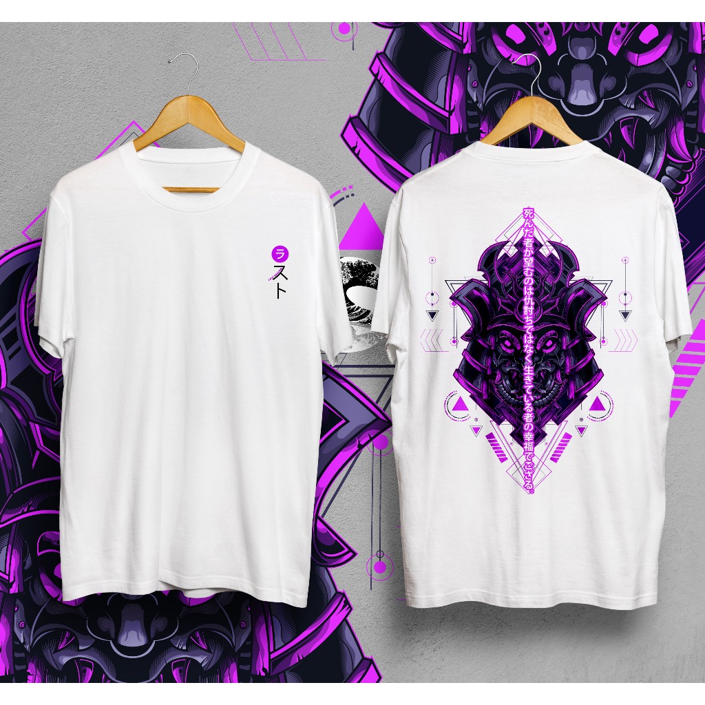 Baju Kaos Tshirt Pakaian Pria Wanita Ronin Purple Branded Terbaru Distro Lengan Pendek Motif Sablon 