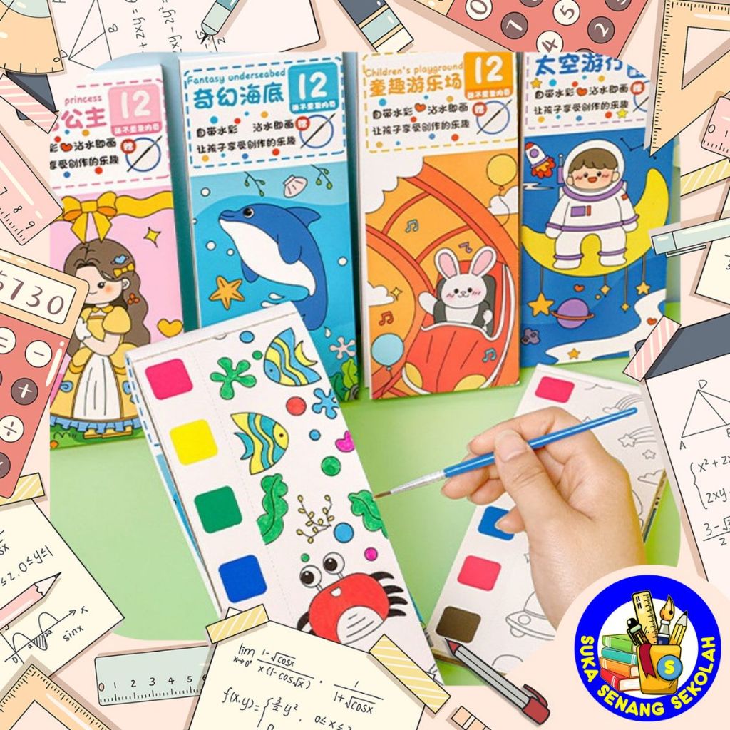 

Buku Mewarnai / Watercolor Painting Book Free Kuas B0054