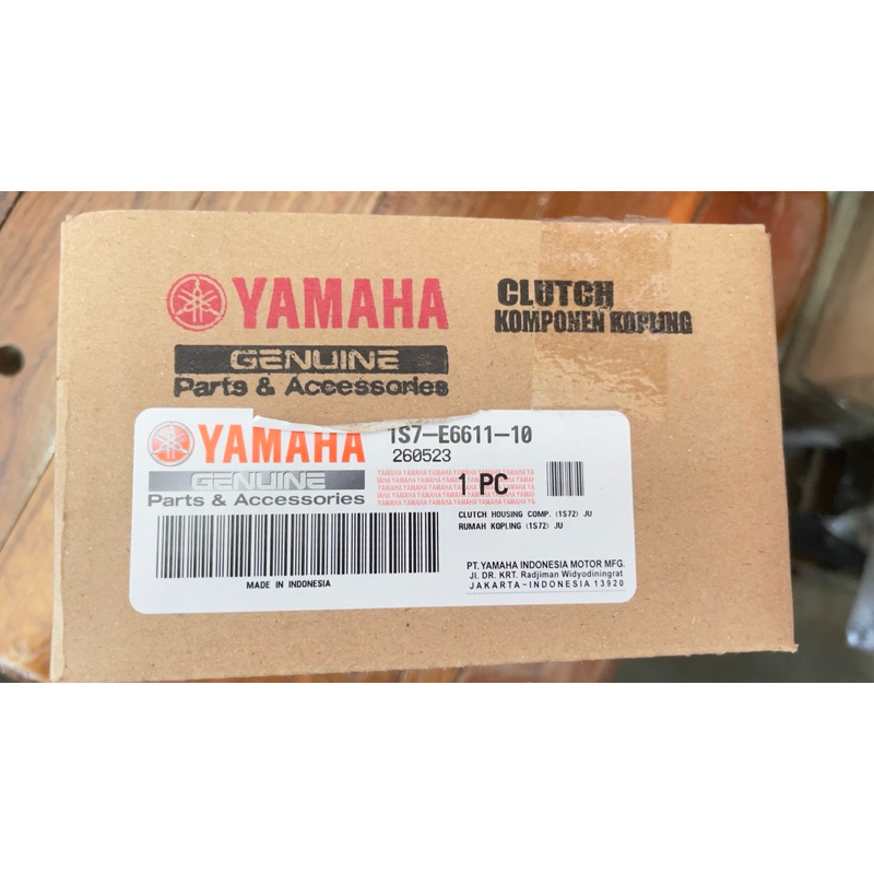 Mangkok rumahan kampas ganda jupiter mx 1s7-e6611-10 Yamaha