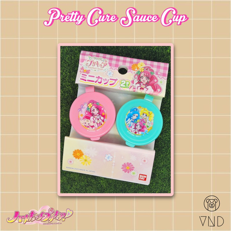 Pretty Cure Sauce Cup ORI Japan/ Wadah Saus