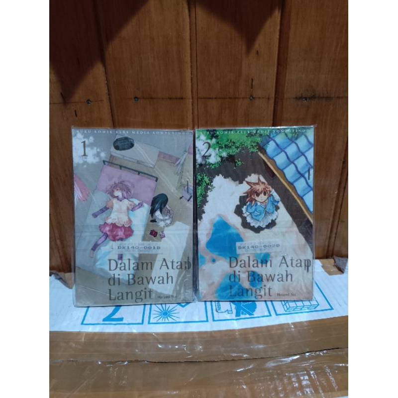 komik dalam atap di bawah langit set end / komik dalam atap di bawah langit full set