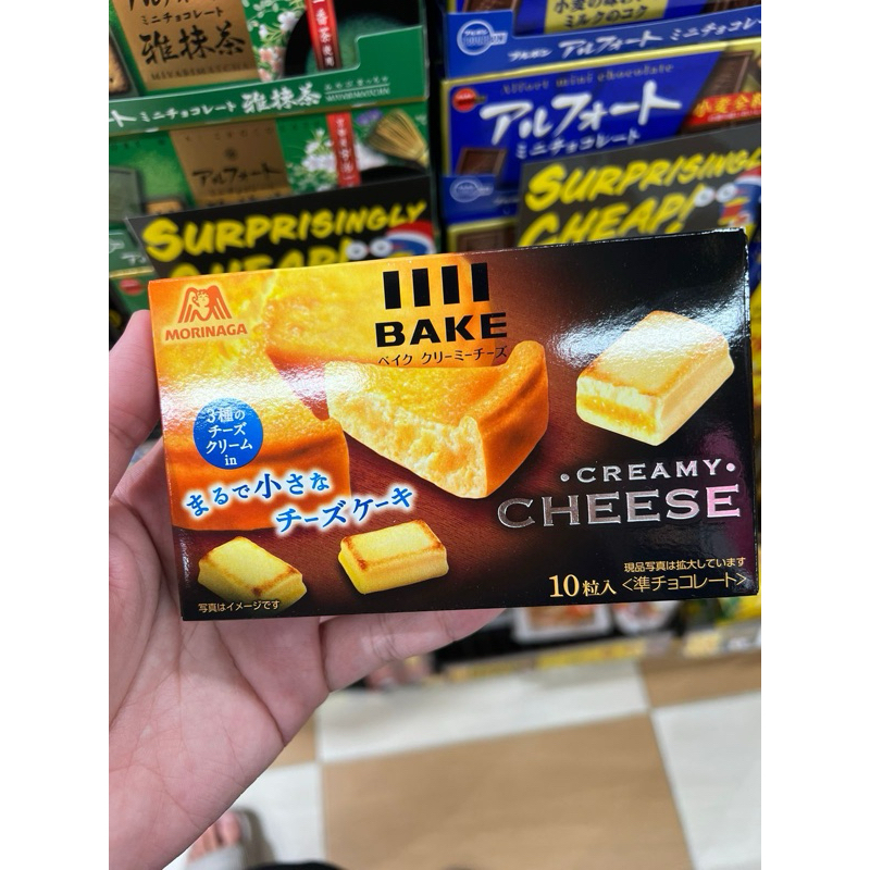 

Morinaga Bake Creamy Cheese