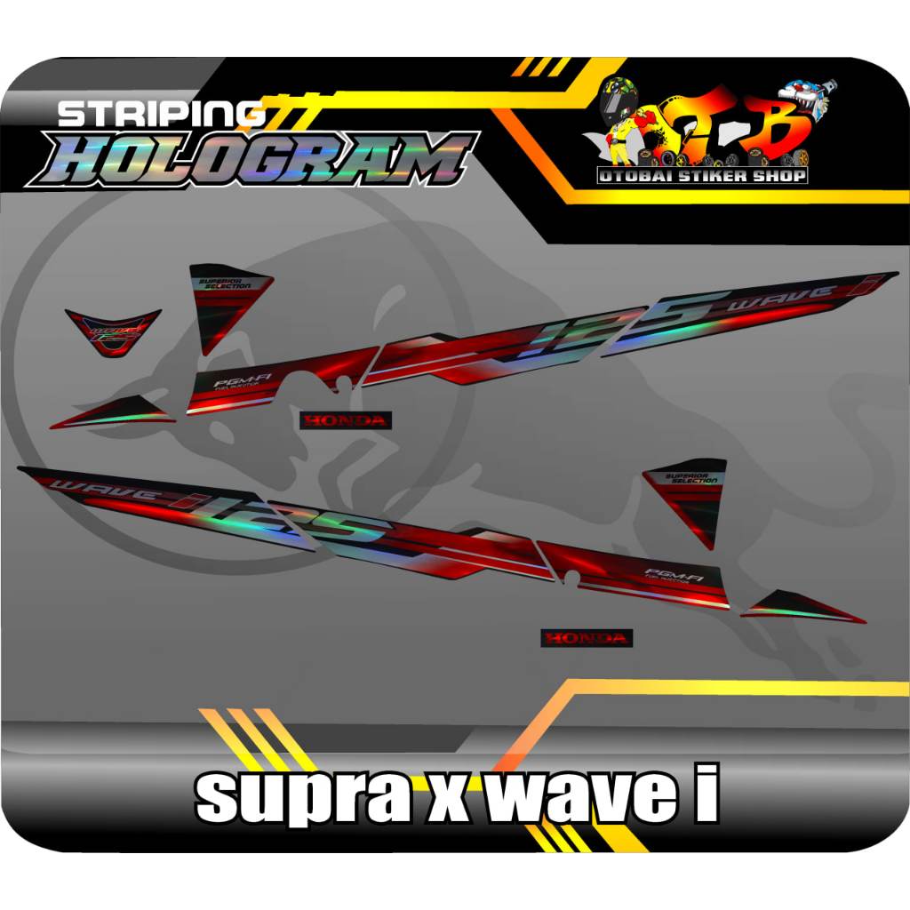 STRIPING VARIASI SUPRA X 125 TAHUN 2005-2013 MOTIF WAVE i
