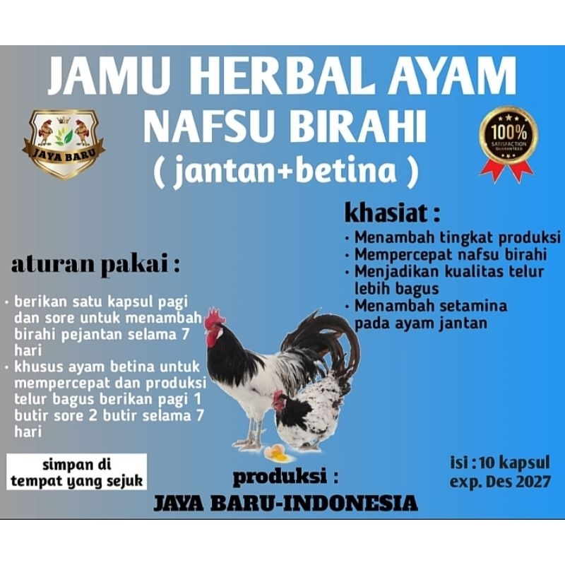 jamu birahi ayam napsu birahi harga per 1 saset, 1 saset isi 10 kapsul