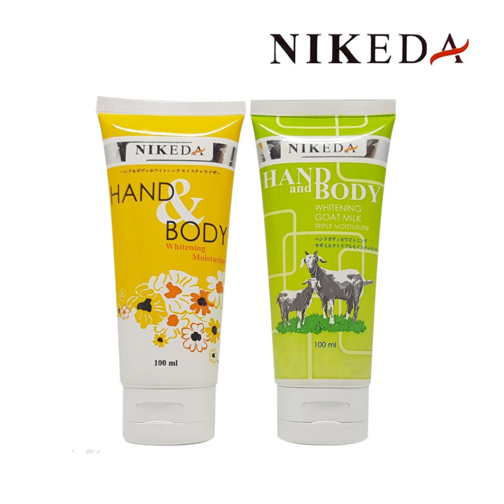 Nikeda Hand and Body Lotion