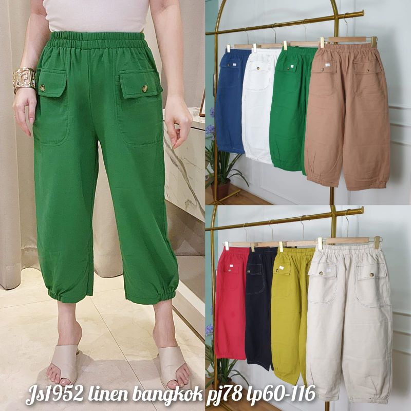 CELANA TRAINING WANITA PREMIUM KOREANSTELY