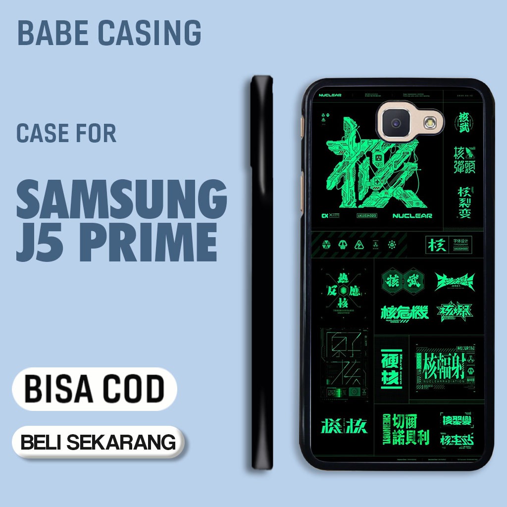 case hp samsung j5 prime terbaru aesthetic art hitam streetwear estetik keren lucu unik casing cowok