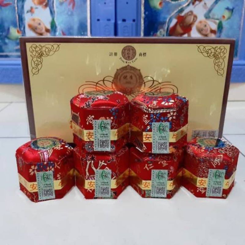 Angkung obat stroke niu huwang wan obat herbal (import beijing china)