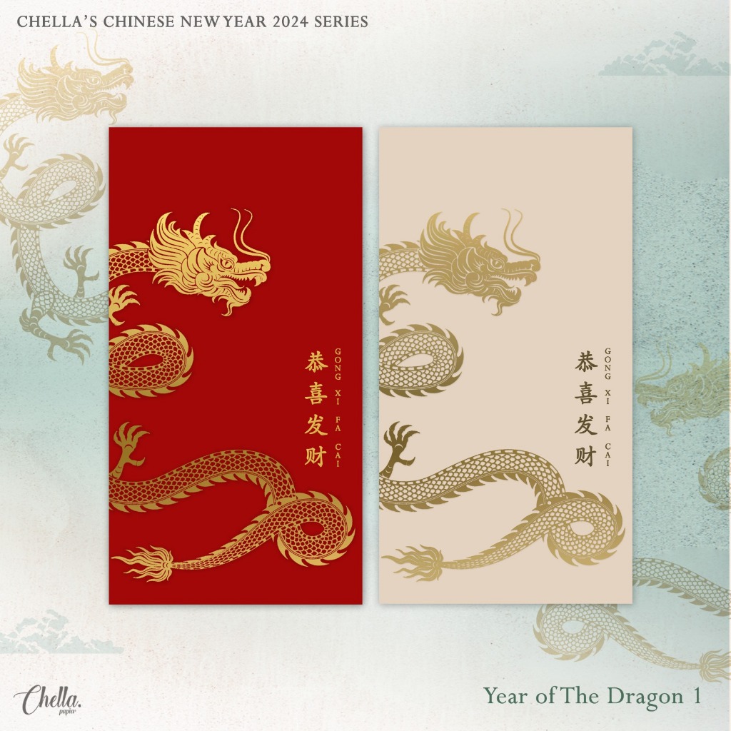 

CUSTOM ANGPAO IMLEK 2024 - BISA TULIS NAMA & LOGO (isi 6 pc) : YEAR OF DRAGON 1