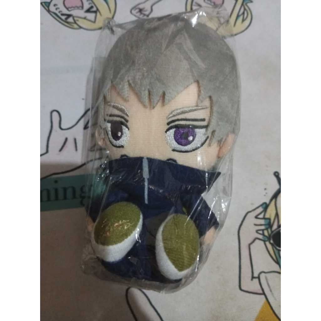 Chibi Nuigurumi Inumaki