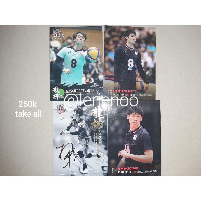 Special Card Masahiro Yanagida, Yuki Ishikawa