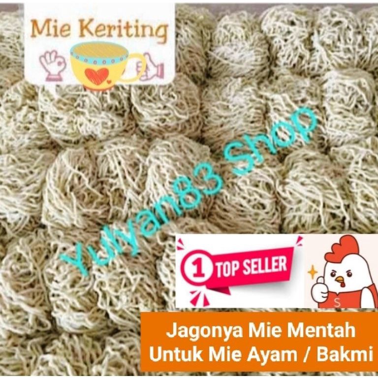 

✅Swip up!!! Mie Mentah Keriting Special Telur Bebek Untuk Mie Ayam/Bakmie