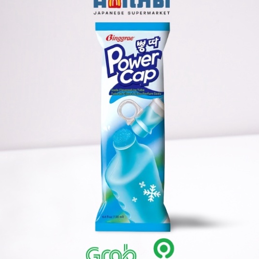 

SMNG8126 READY STOK Binggrae Power Cap Soda Ice Tube 125ml - Es Tube Soda Made In Korea
