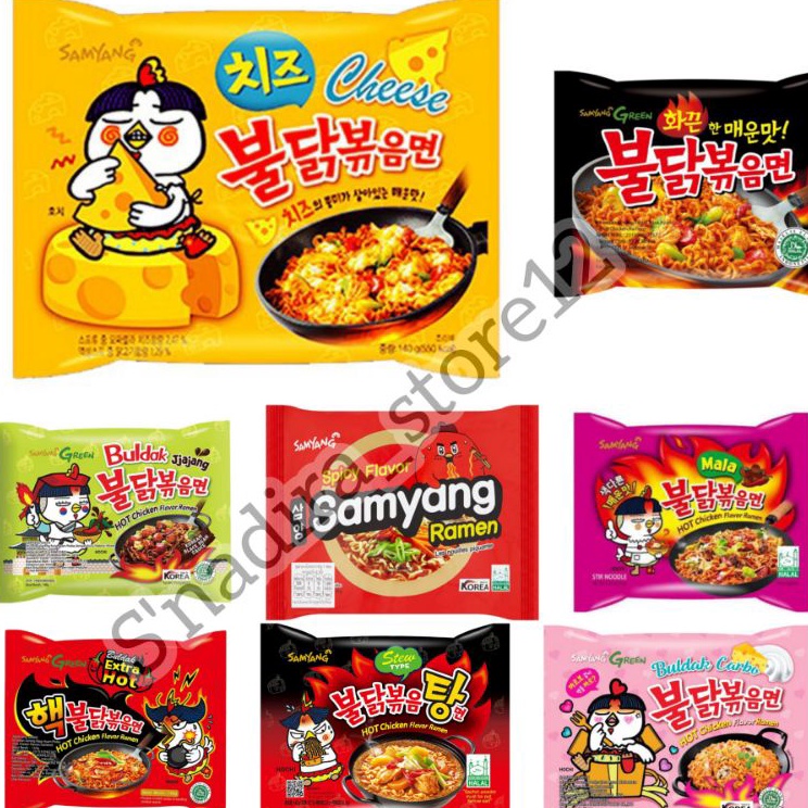 

HQCT8253 STAR PROMO SAMYANG Bludak cheeas ,carbonara,ori,nuklier.