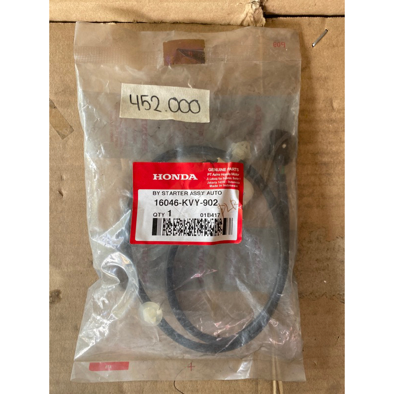 By Starter Assy Auto 16046-KVY-902
