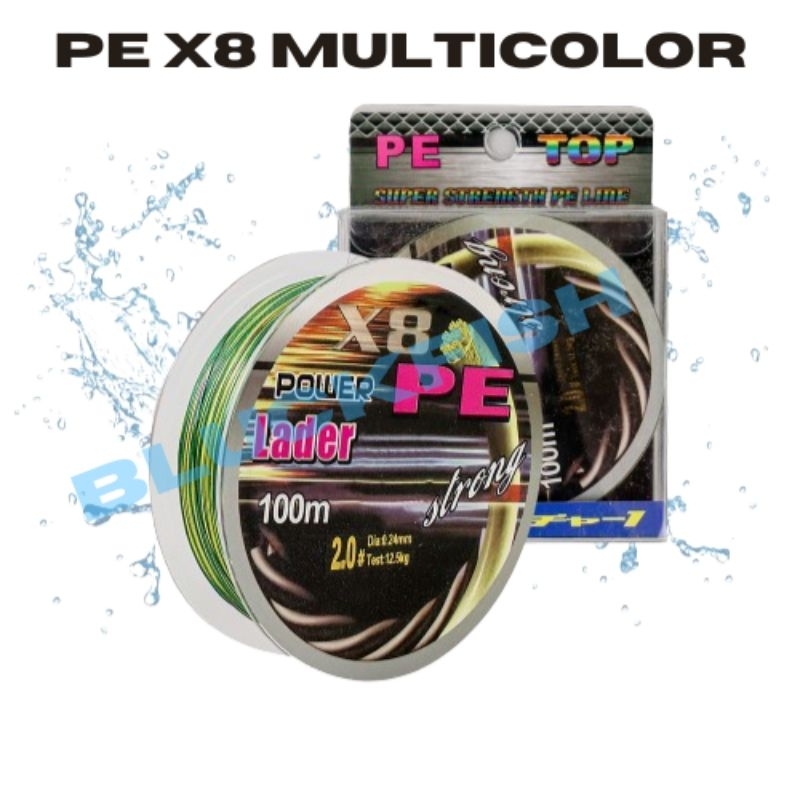 Senar Pancing PE X8 Multicolor