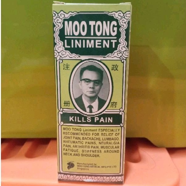 Moo Tong Minyak Gosok/Urut - Nyeri Sendi - Obat Pegal - Arthritis - 60ml