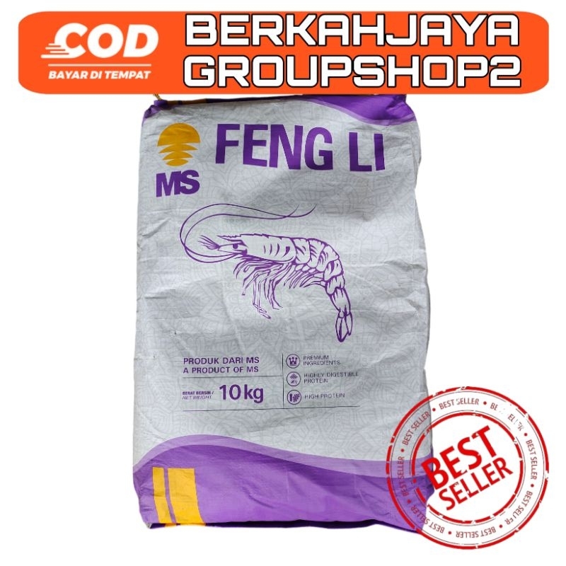 pakan ikan fengli 0 fengli 1 benih ikan hias benih ikan air tawar kemasan 1kg