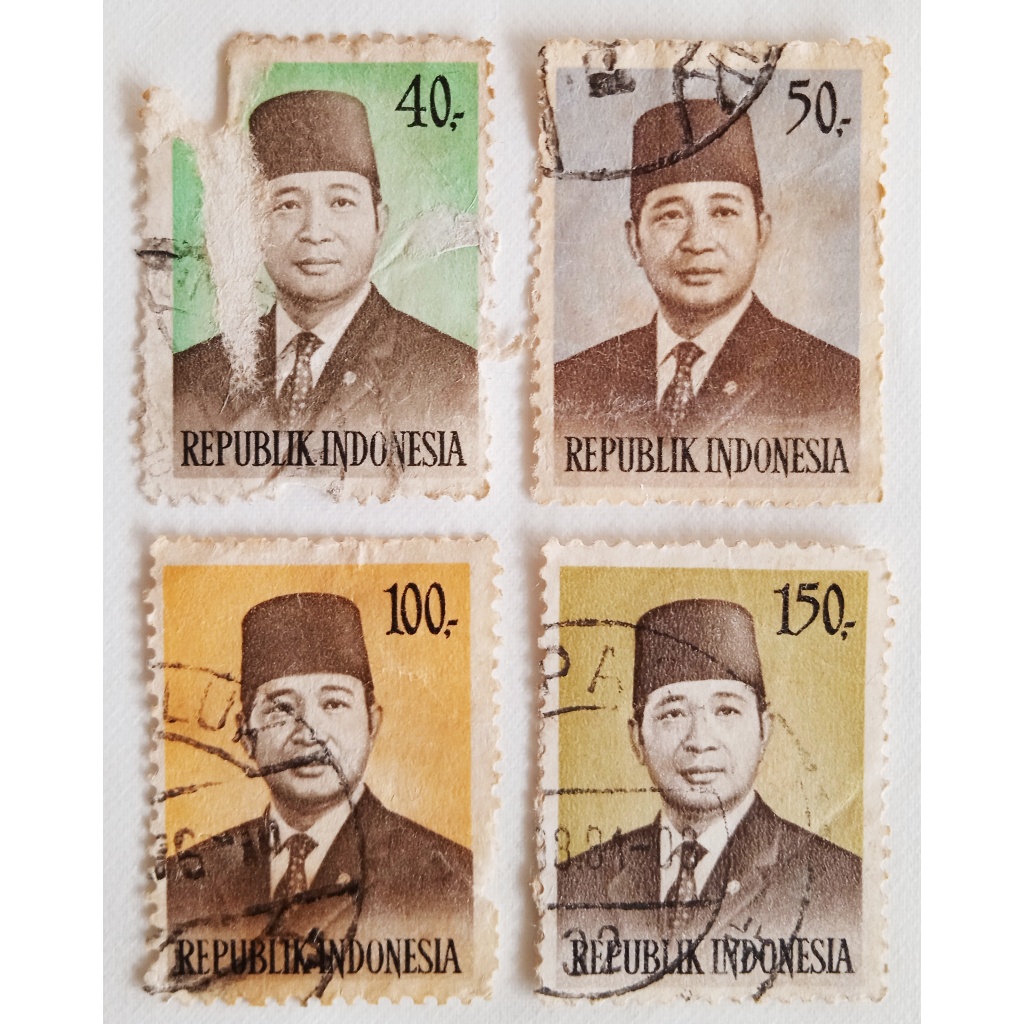 

Perangko Indonesia Tahun 1974