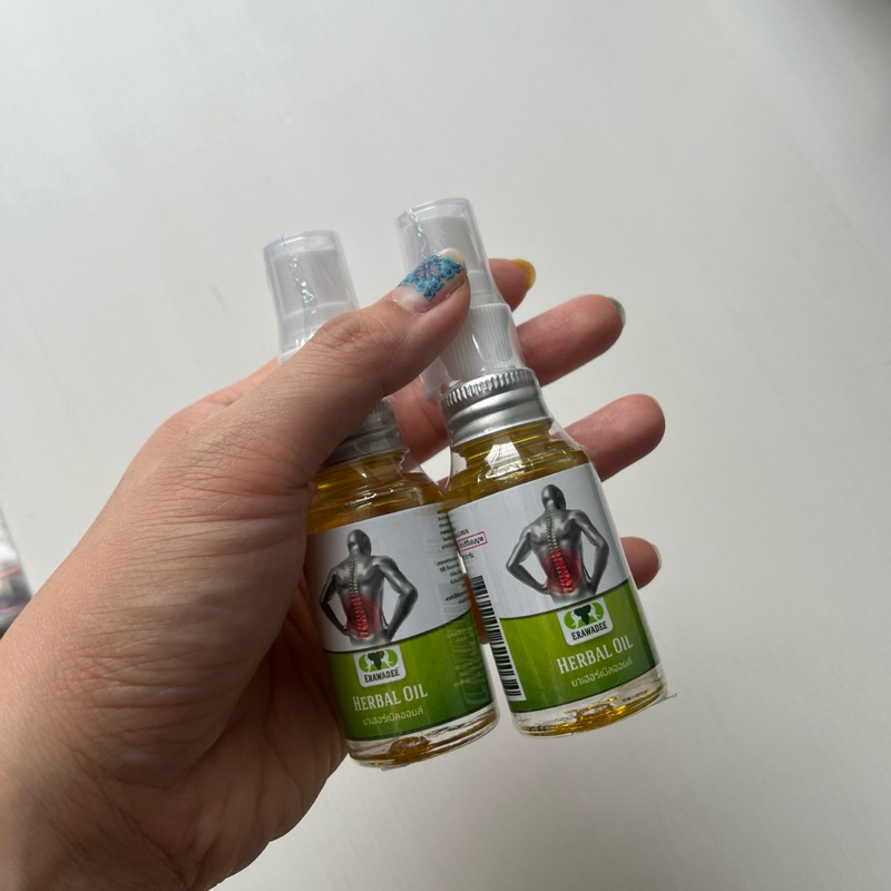 erawadee no 61 no 51 herbal oil inhaler minyak angin black balm obat gosok
