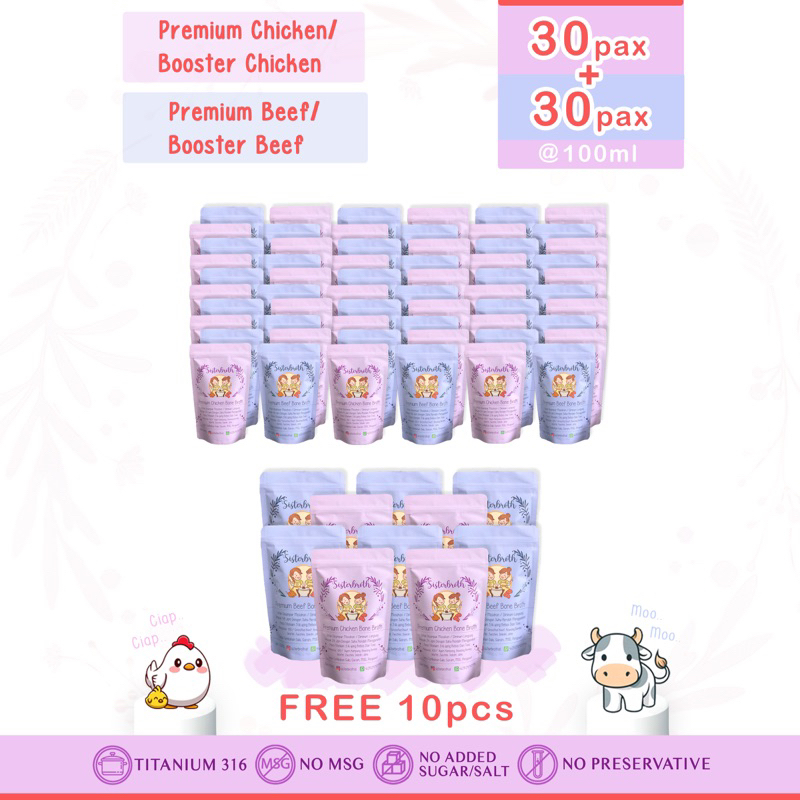 

BB BOOSTER PREMIUM CHICKEN MIX 30pcs PREMIUM BEEF 30pcs @100Ml