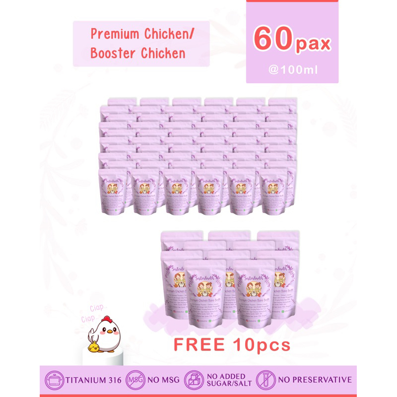 

BB BOOSTER PREMIUM CHICKEN BONERBROTH 60pcs @100ML