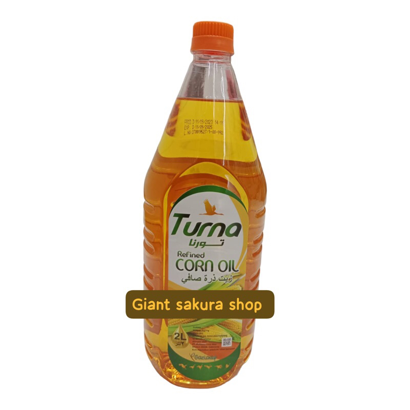 

Turna Corn Oil, Turna Minyak Jagung Murni (Pure Refined Corn Oil) 2 L